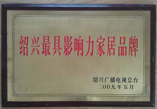 2012528351120650 - 副本.jpg